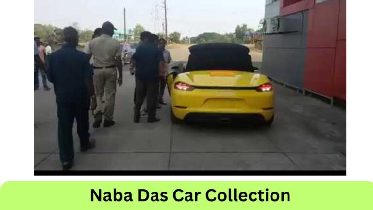 Naba Das Car Collection: नबा दास की सबसे महंगी कार कौन सी है?