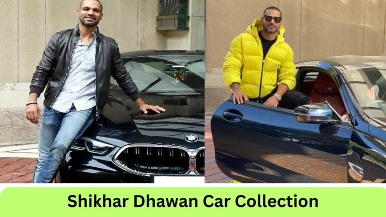 Shikhar Dhawan Car Collection: शिखर धवन की सबसे महंगी कार कौन सी है?