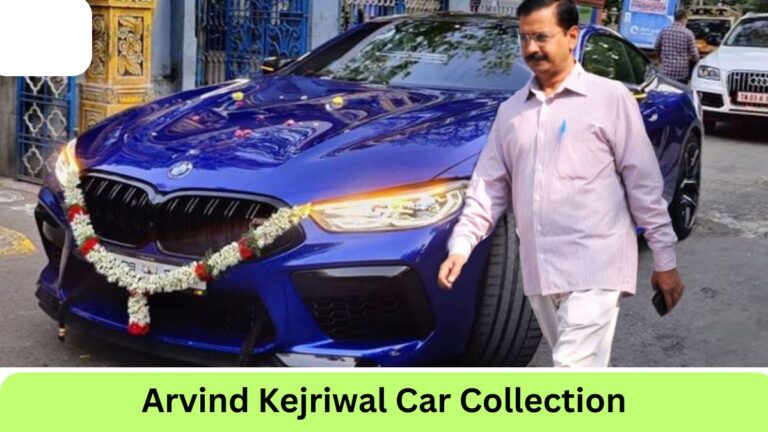 Arvind Kejriwal Car Collection: Does he use luxury cars?