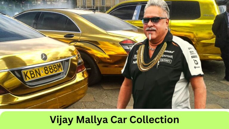 Vijay Mallya Car Collection: विजय माल्या की सबसे महंगी कार कौन सी है?