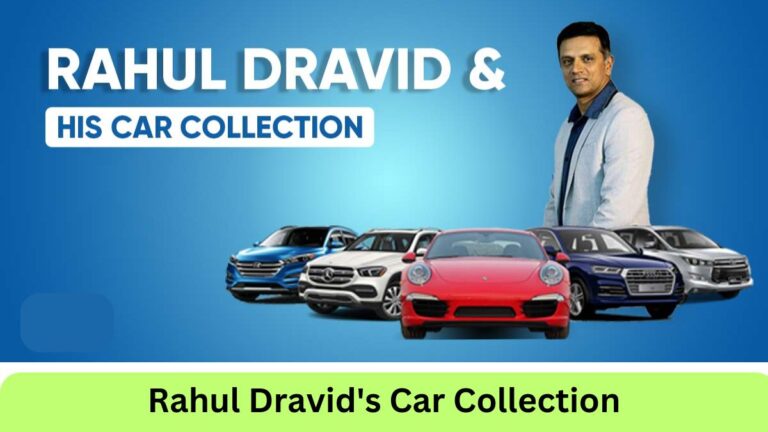 Rahul Dravid's Car Collection: क्या राहुल द्रविड़ के पास स्पोर्ट्स कार भी है?