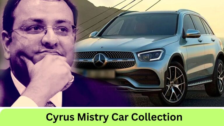 Cyrus Mistry Car Collection: क्या साइरस मिस्त्री को कारों का शौक है?