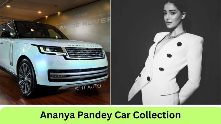 Ananya Pandey Car Collection: अनन्या पांडे की सबसे महंगी कार कौन सी है?