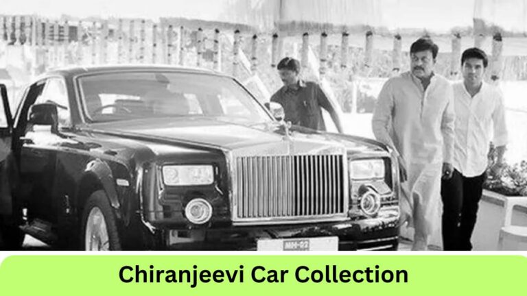 Chiranjeevi Car Collection: चिरंजीवी के पास सबसे महंगी कार कौन सी है?