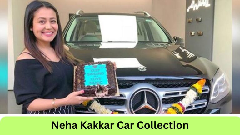 Neha Kakkar Car Collection: नेहा कक्कड़ के पास कौन-कौन सी कारें हैं?