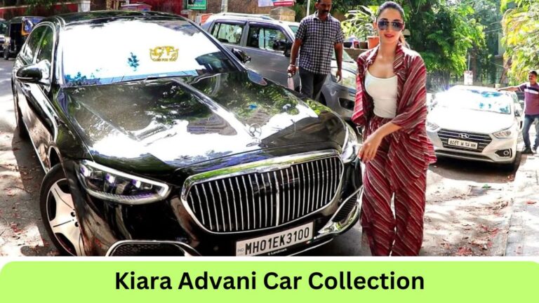 Kiara Advani Car Collection: कियारा आडवाणी की सबसे महंगी कार कौन सी है?